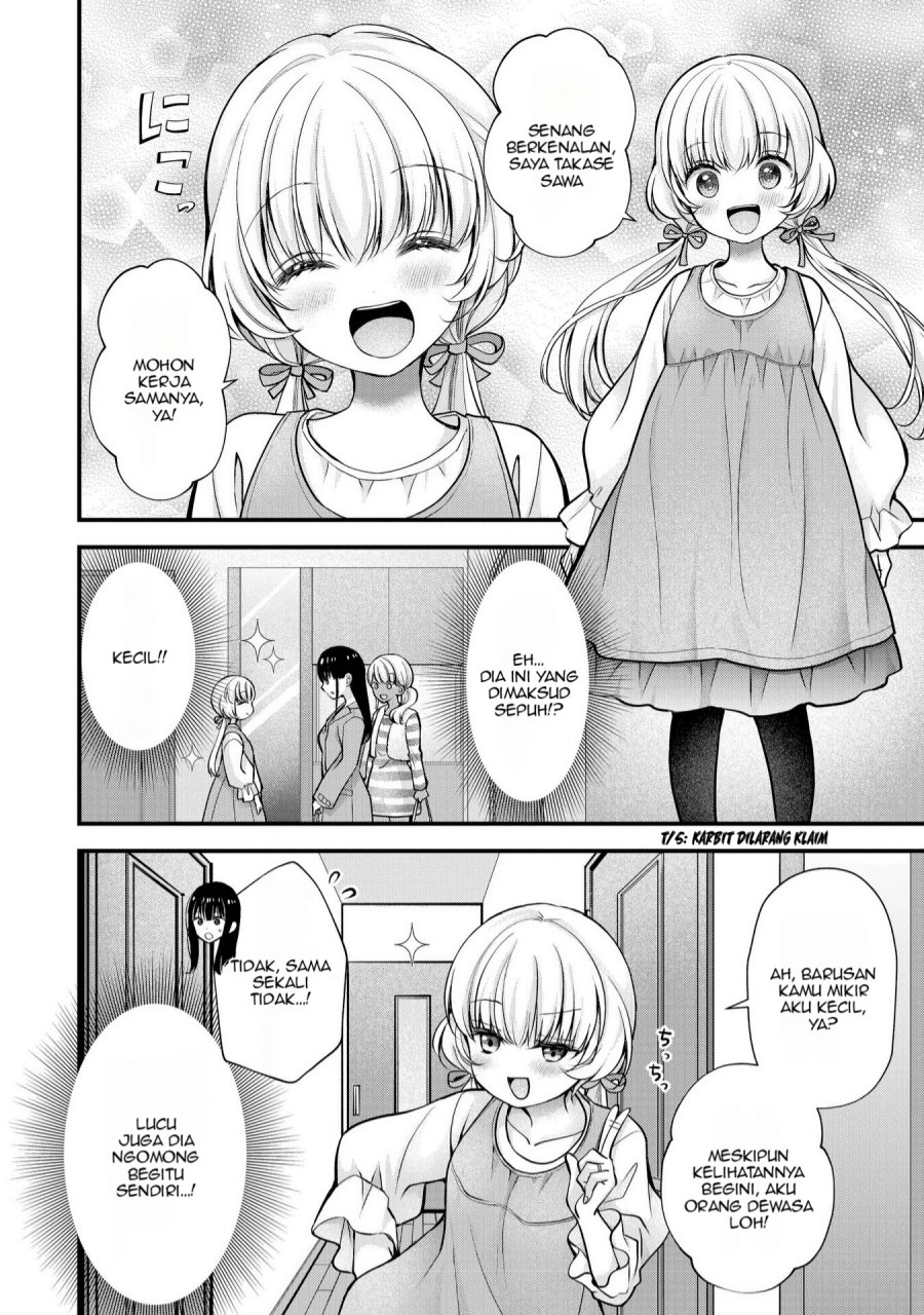 Tsuma ga Kanpeki Sugiru node, Chotto Ran Shite Ī Desu ka? chapter 25