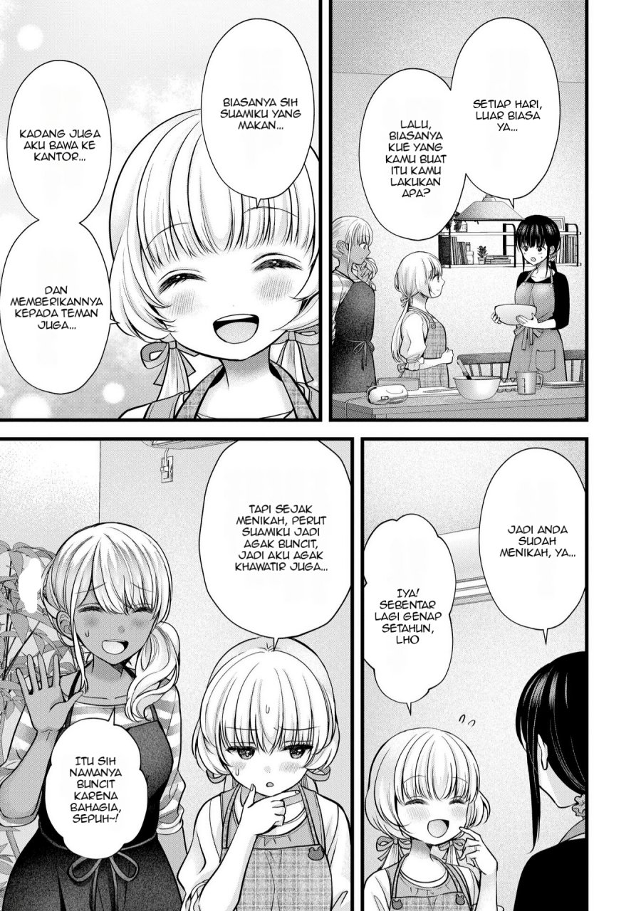 Tsuma ga Kanpeki Sugiru node, Chotto Ran Shite Ī Desu ka? chapter 25