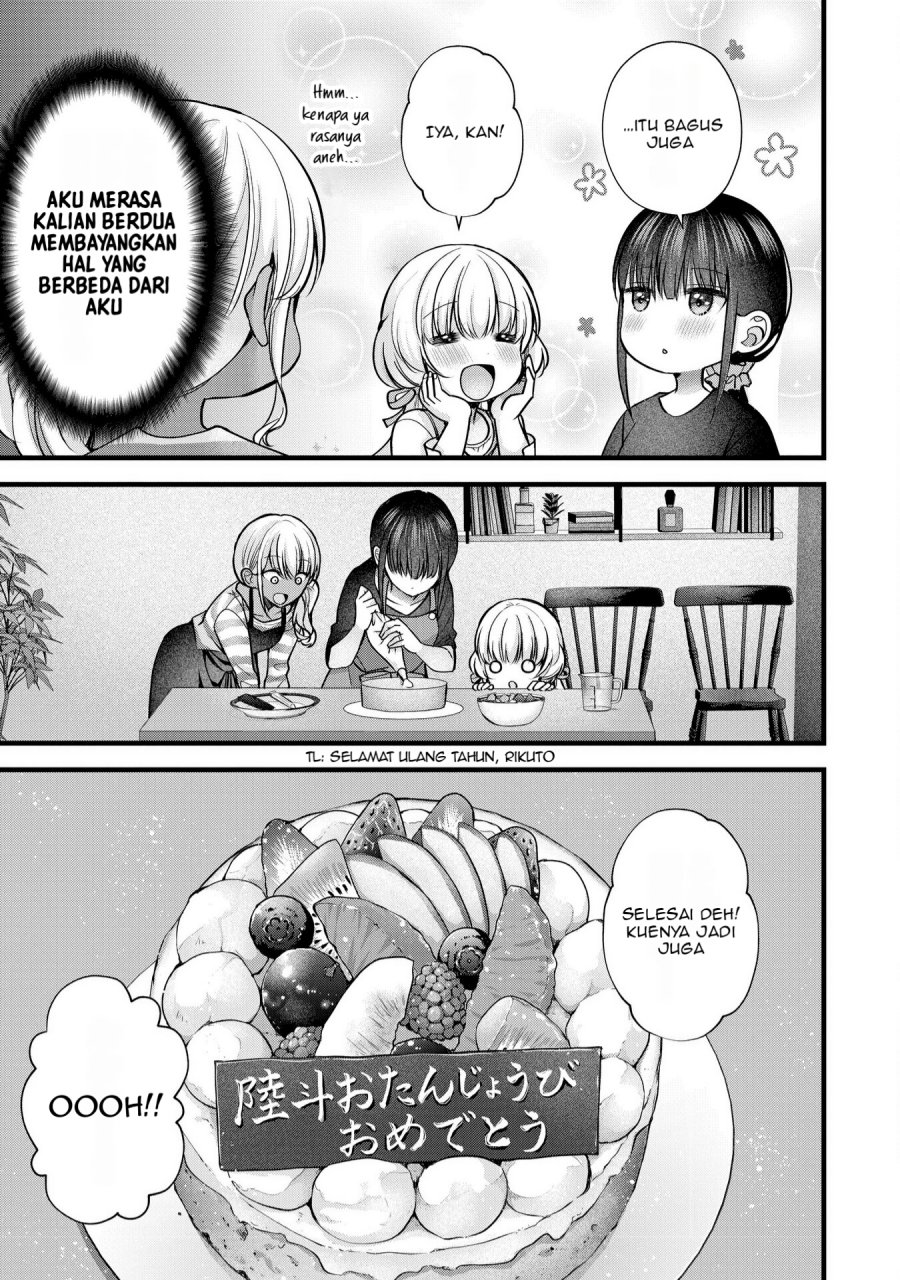 Tsuma ga Kanpeki Sugiru node, Chotto Ran Shite Ī Desu ka? chapter 25