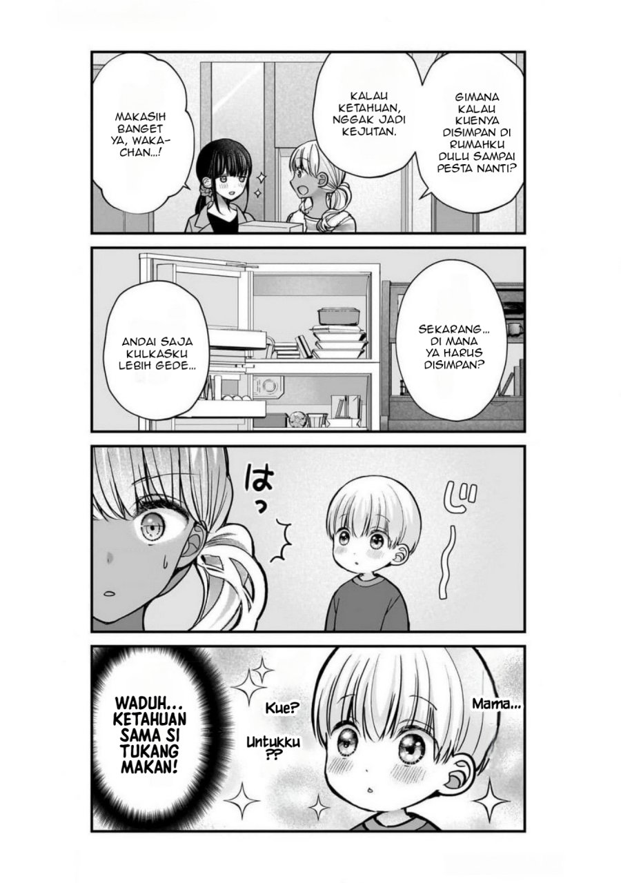 Tsuma ga Kanpeki Sugiru node, Chotto Ran Shite Ī Desu ka? chapter 25