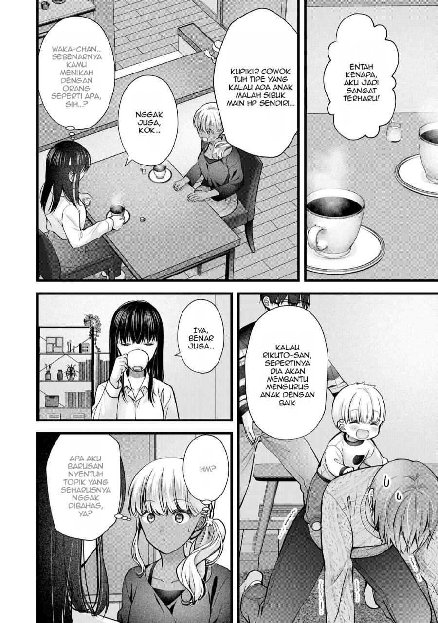 Tsuma ga Kanpeki Sugiru node, Chotto Ran Shite Ī Desu ka? Chapter 26 Bahasa Indonesia