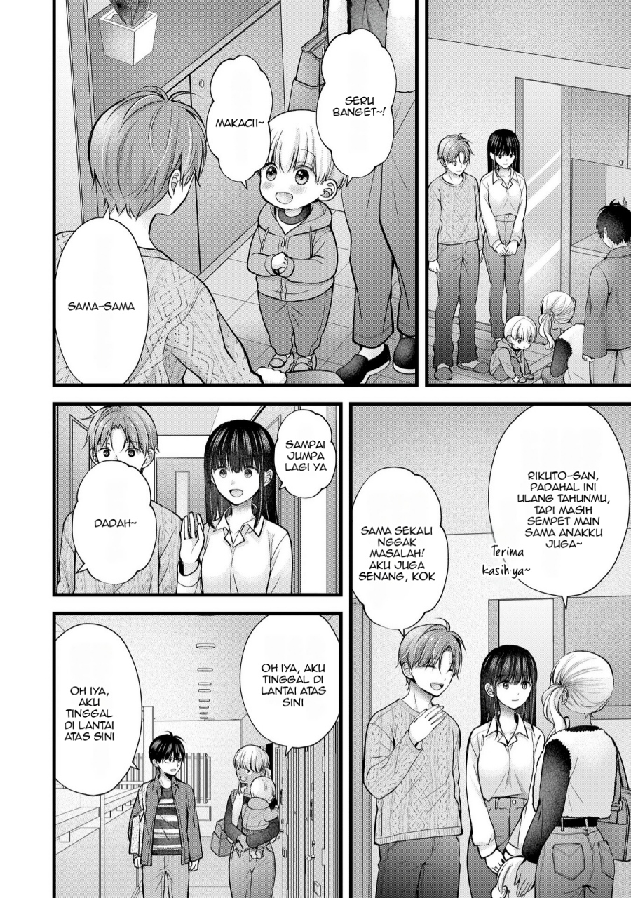 Tsuma ga Kanpeki Sugiru node, Chotto Ran Shite Ī Desu ka? Chapter 26 Bahasa Indonesia