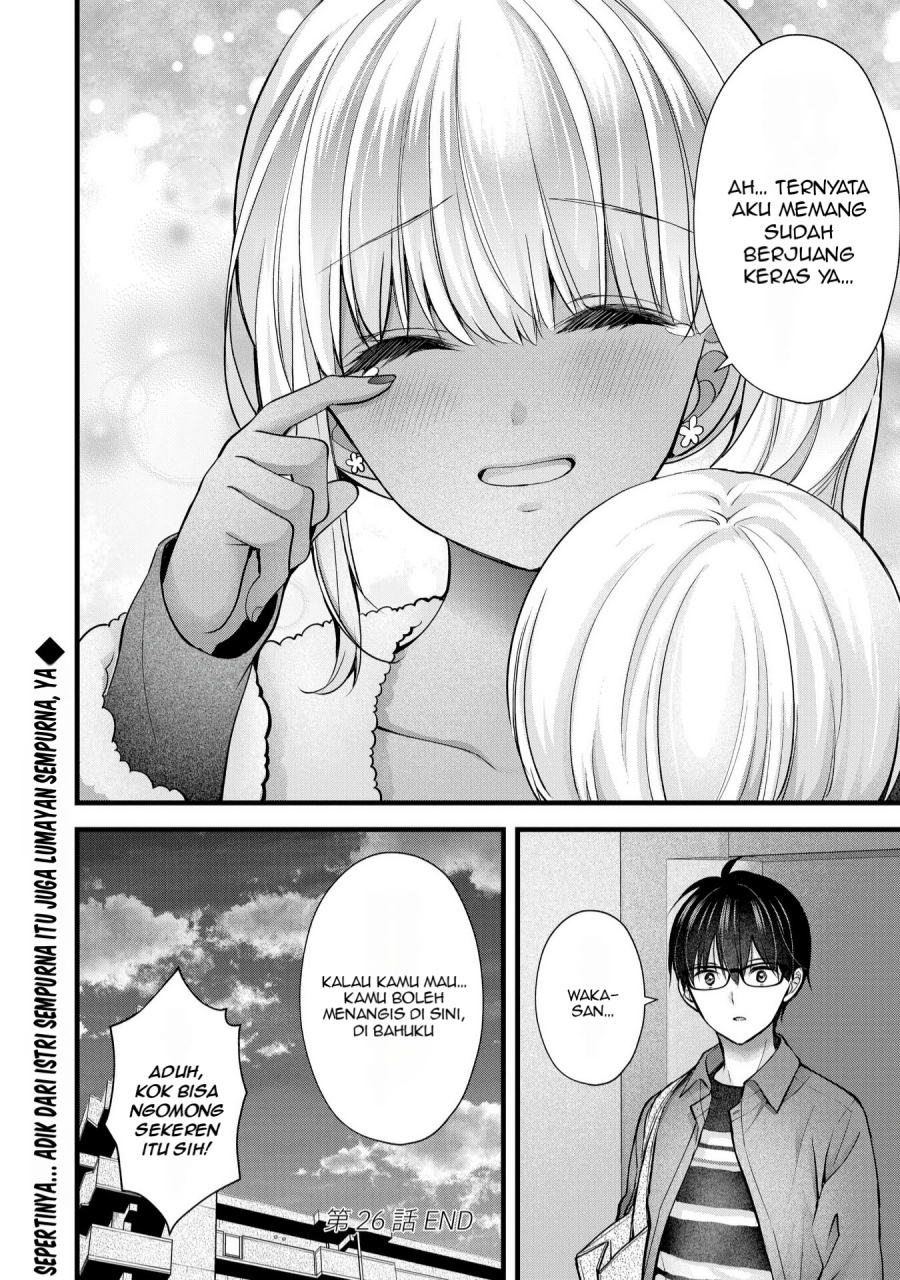 Tsuma ga Kanpeki Sugiru node, Chotto Ran Shite Ī Desu ka? Chapter 26 Bahasa Indonesia