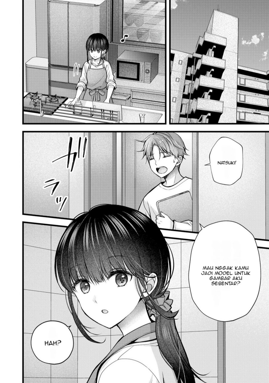 Tsuma ga Kanpeki Sugiru node, Chotto Ran Shite Ī Desu ka? chapter 27