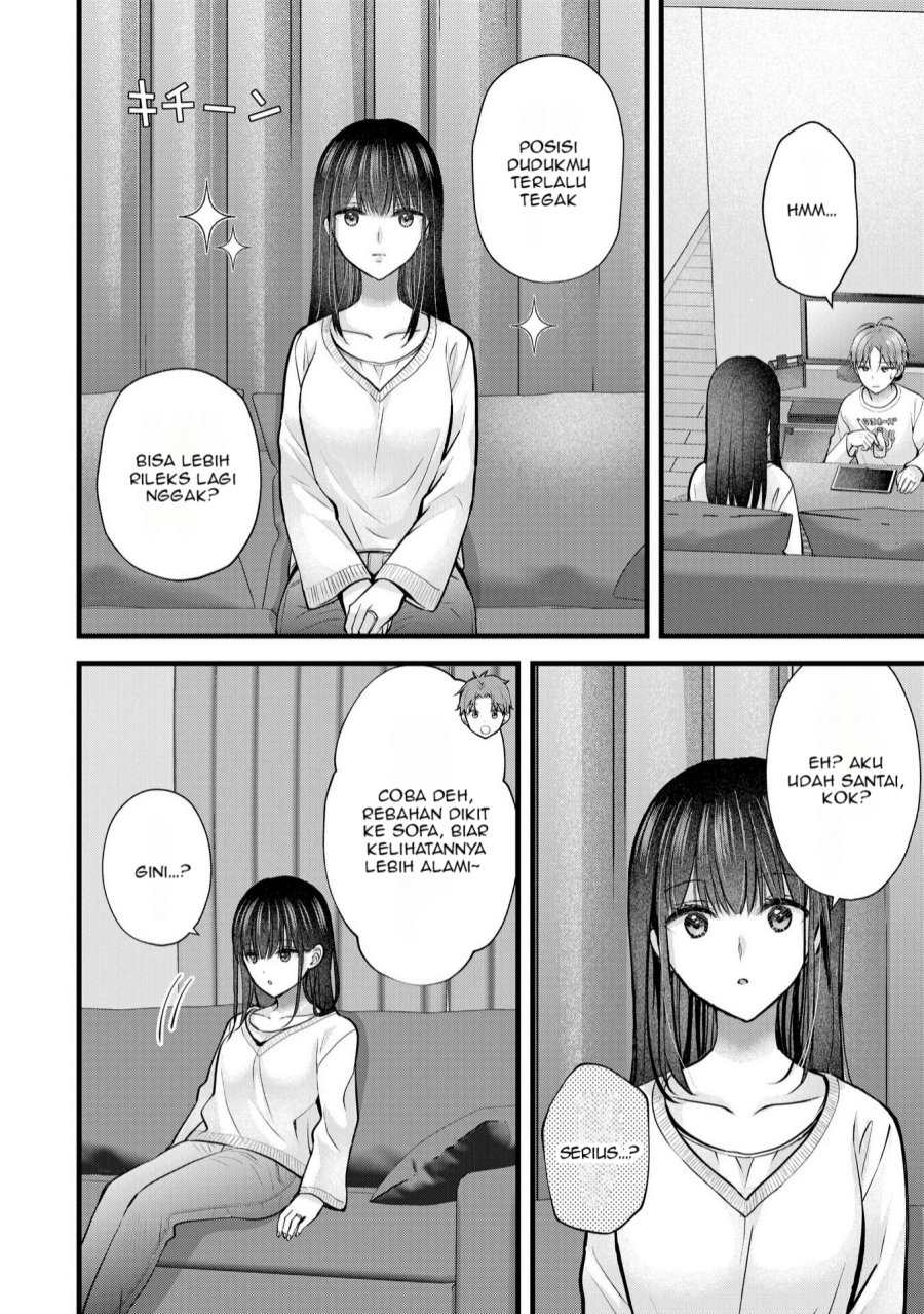 Tsuma ga Kanpeki Sugiru node, Chotto Ran Shite Ī Desu ka? chapter 27