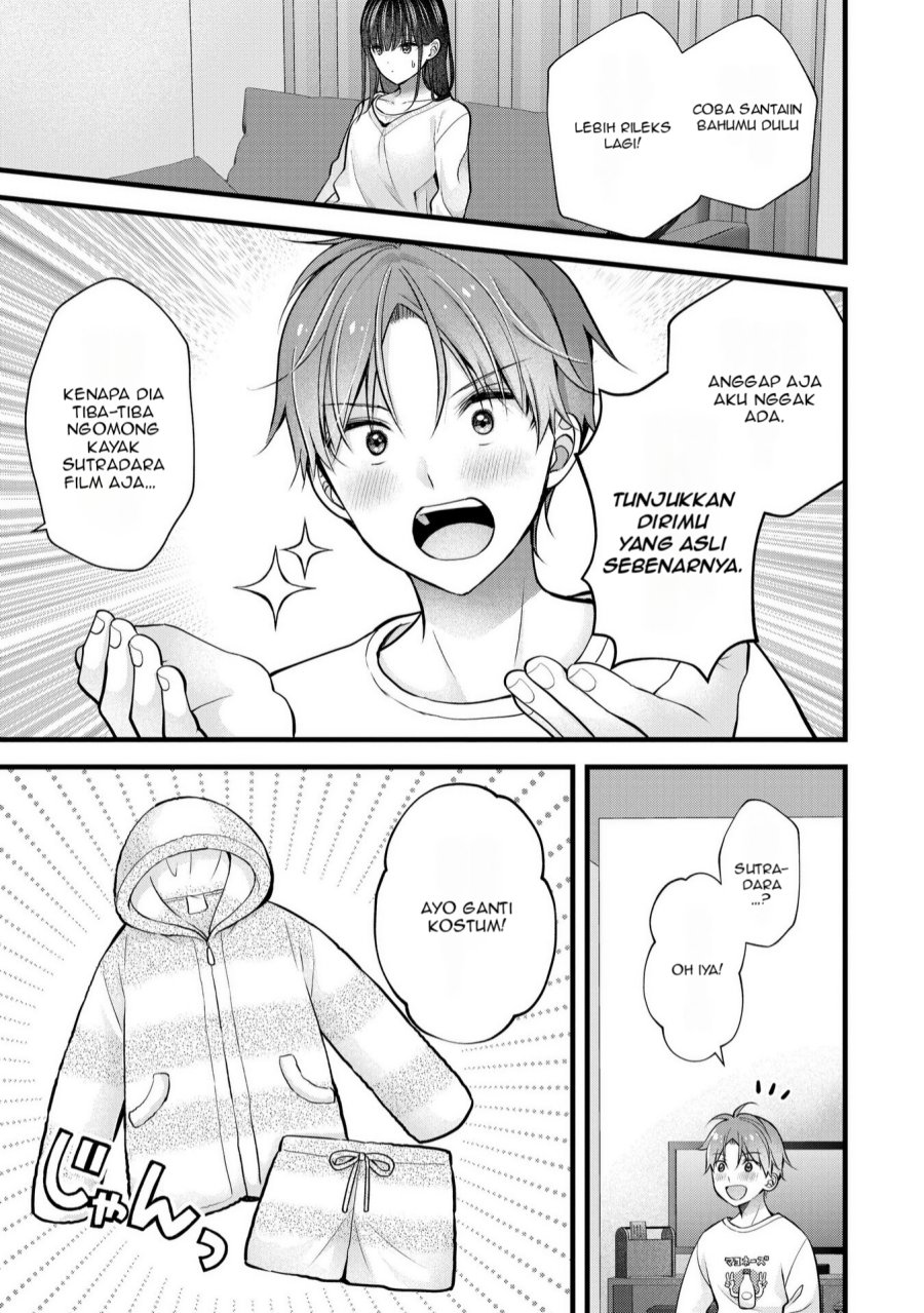 Tsuma ga Kanpeki Sugiru node, Chotto Ran Shite Ī Desu ka? chapter 27