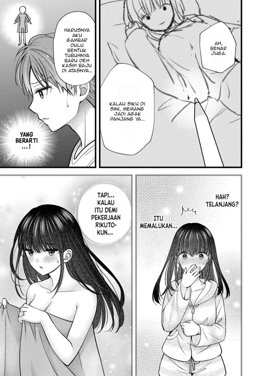 Tsuma ga Kanpeki Sugiru node, Chotto Ran Shite Ī Desu ka? chapter 27