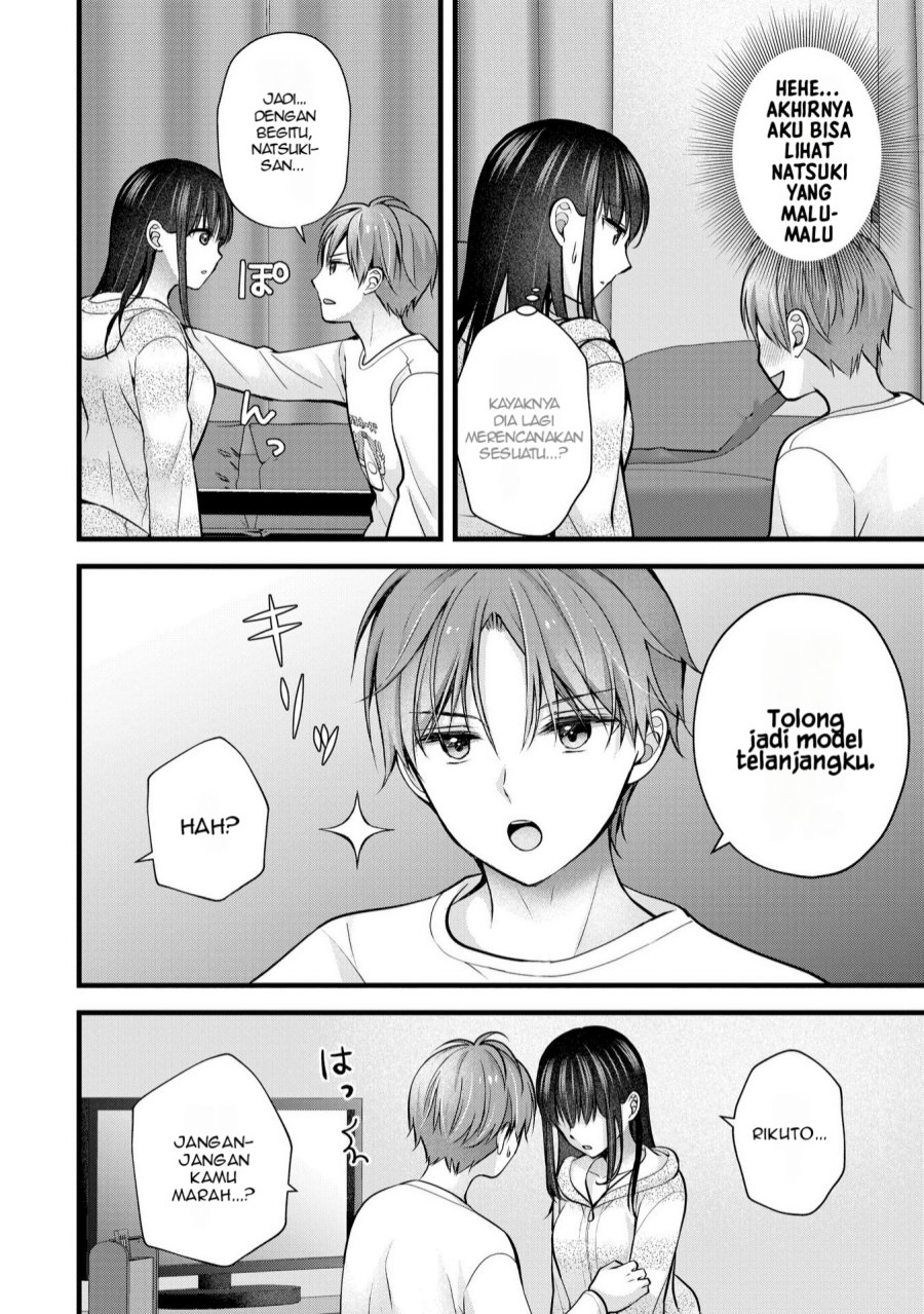 Tsuma ga Kanpeki Sugiru node, Chotto Ran Shite Ī Desu ka? chapter 27