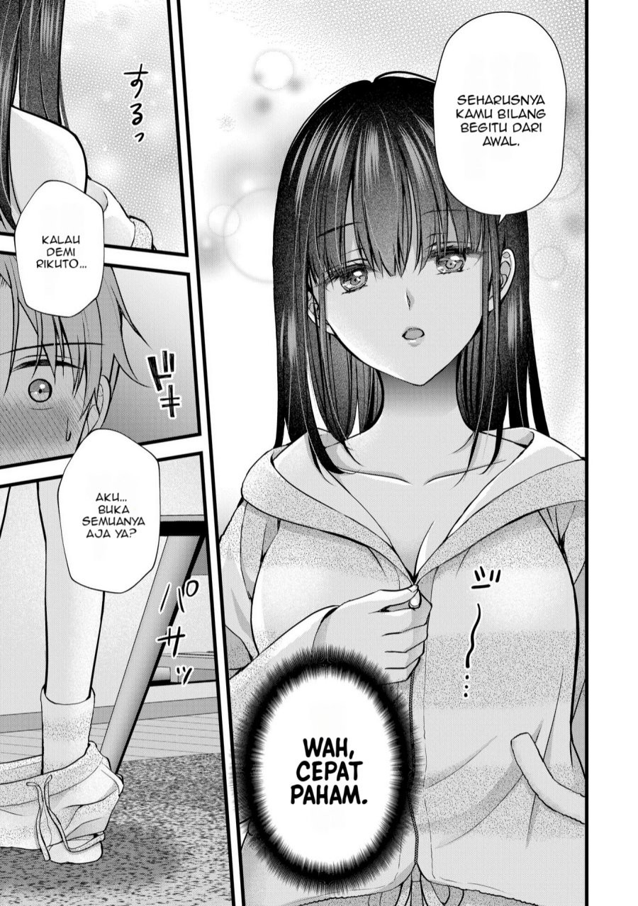 Tsuma ga Kanpeki Sugiru node, Chotto Ran Shite Ī Desu ka? chapter 27