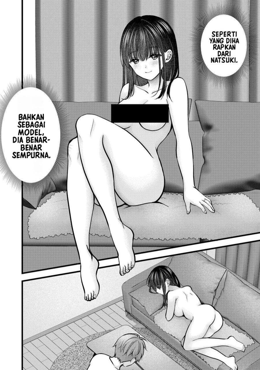 Tsuma ga Kanpeki Sugiru node, Chotto Ran Shite Ī Desu ka? chapter 27