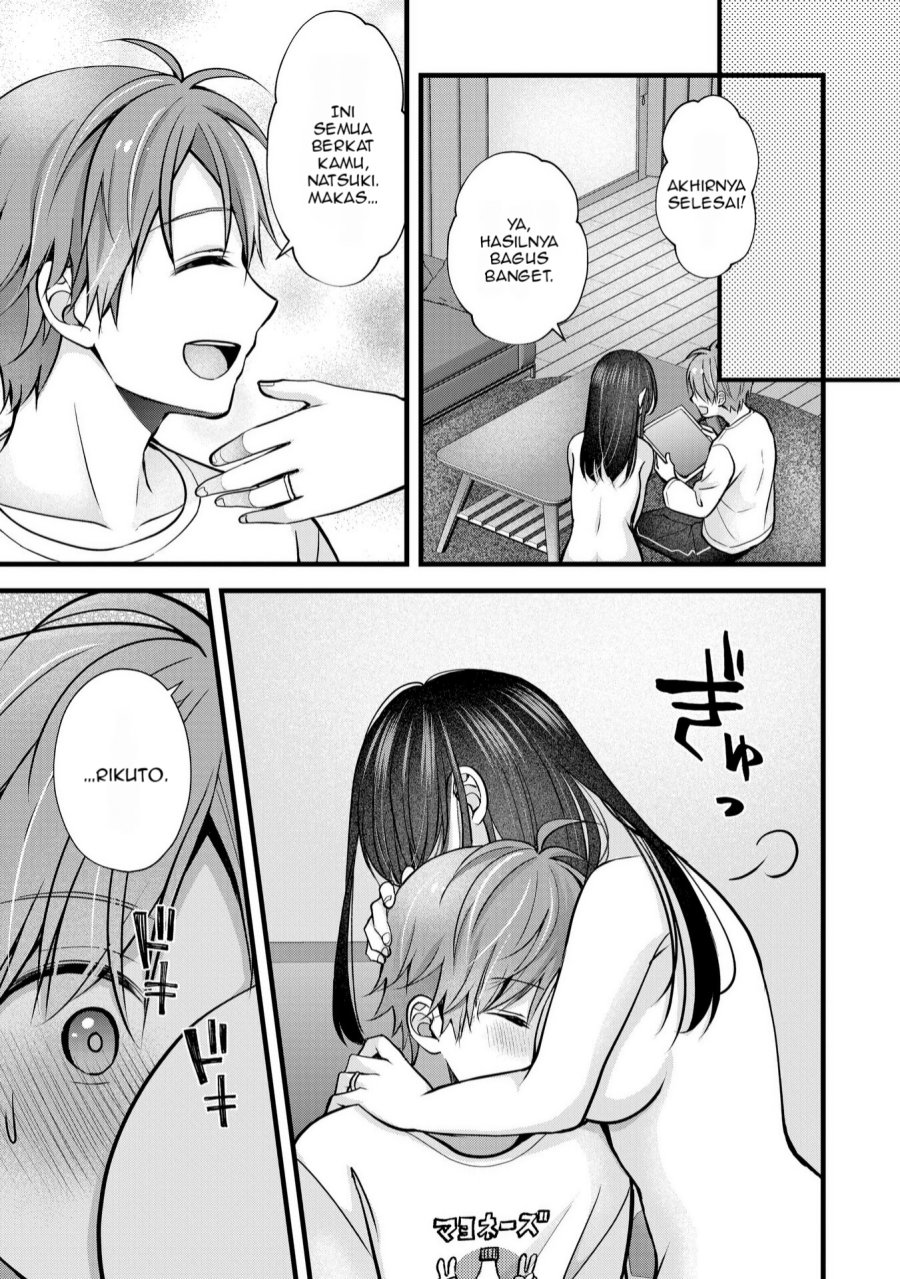 Tsuma ga Kanpeki Sugiru node, Chotto Ran Shite Ī Desu ka? chapter 27