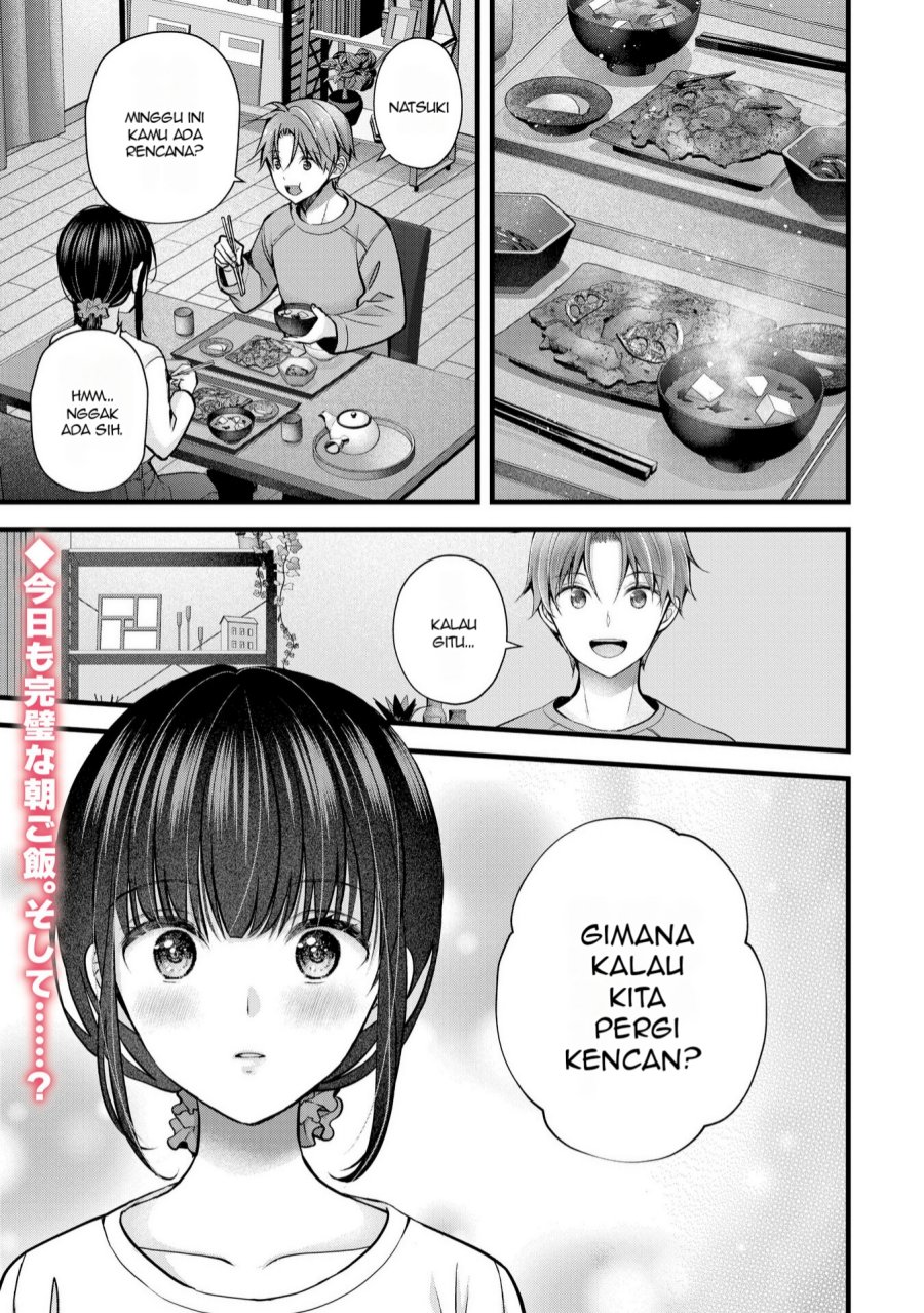 Tsuma ga Kanpeki Sugiru node, Chotto Ran Shite Ī Desu ka? chapter 30