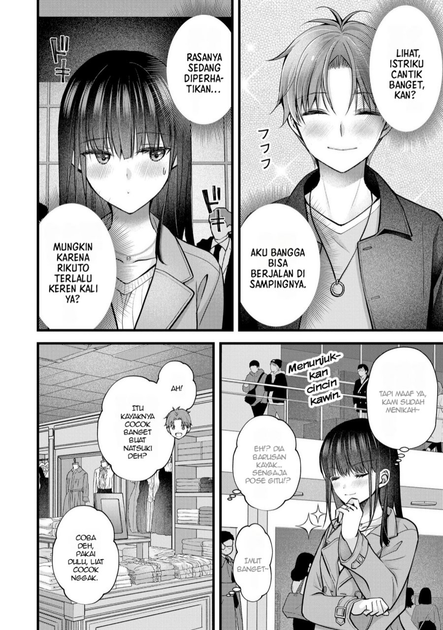 Tsuma ga Kanpeki Sugiru node, Chotto Ran Shite Ī Desu ka? chapter 30