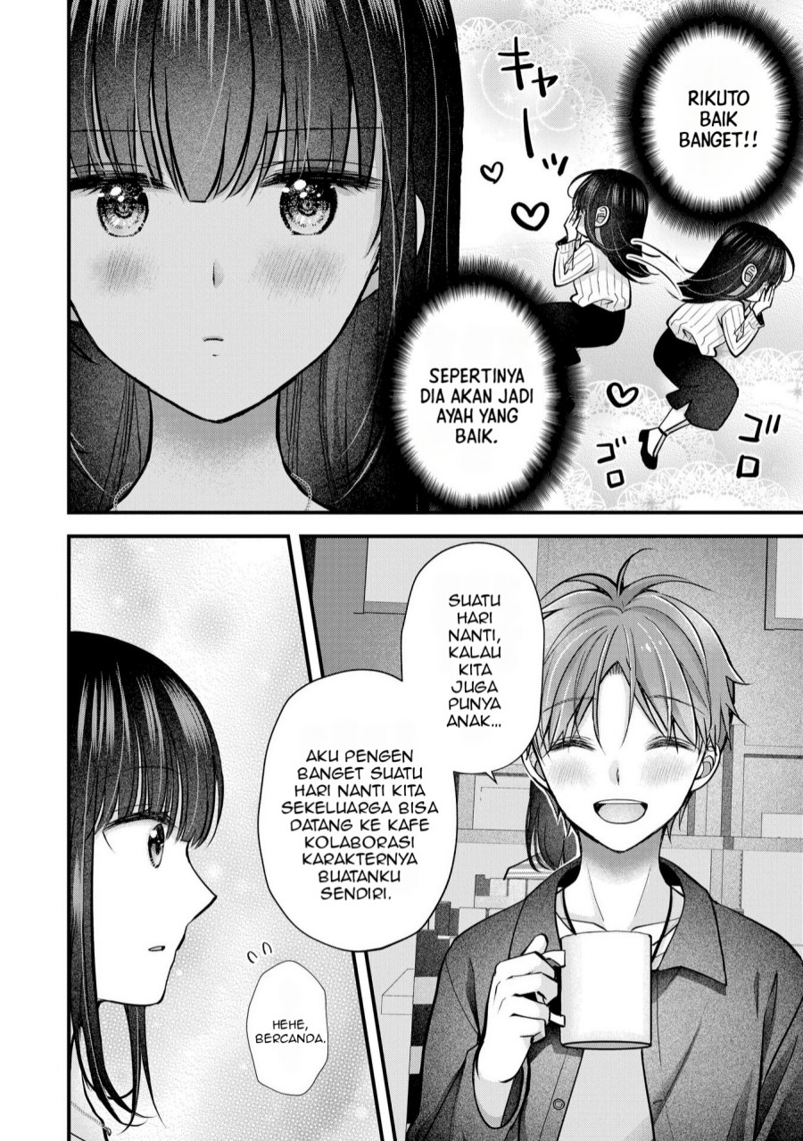 Tsuma ga Kanpeki Sugiru node, Chotto Ran Shite Ī Desu ka? chapter 30