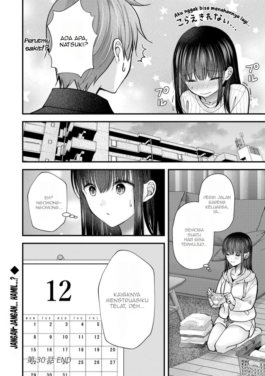 Tsuma ga Kanpeki Sugiru node, Chotto Ran Shite Ī Desu ka? chapter 30