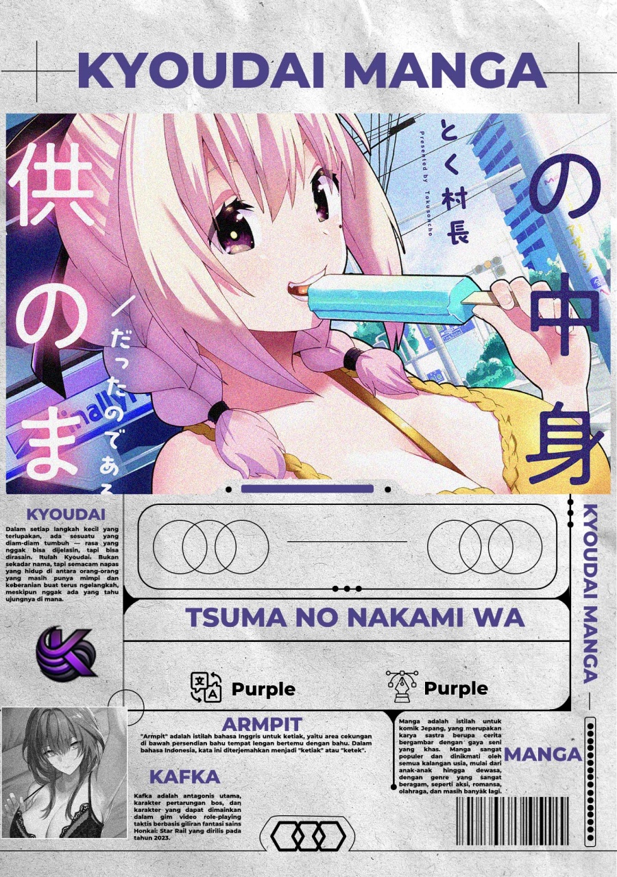 Tsuma no Nakami wa Kodomo no Mama Datta no de Aru Chapter 01 Bahasa Indonesia