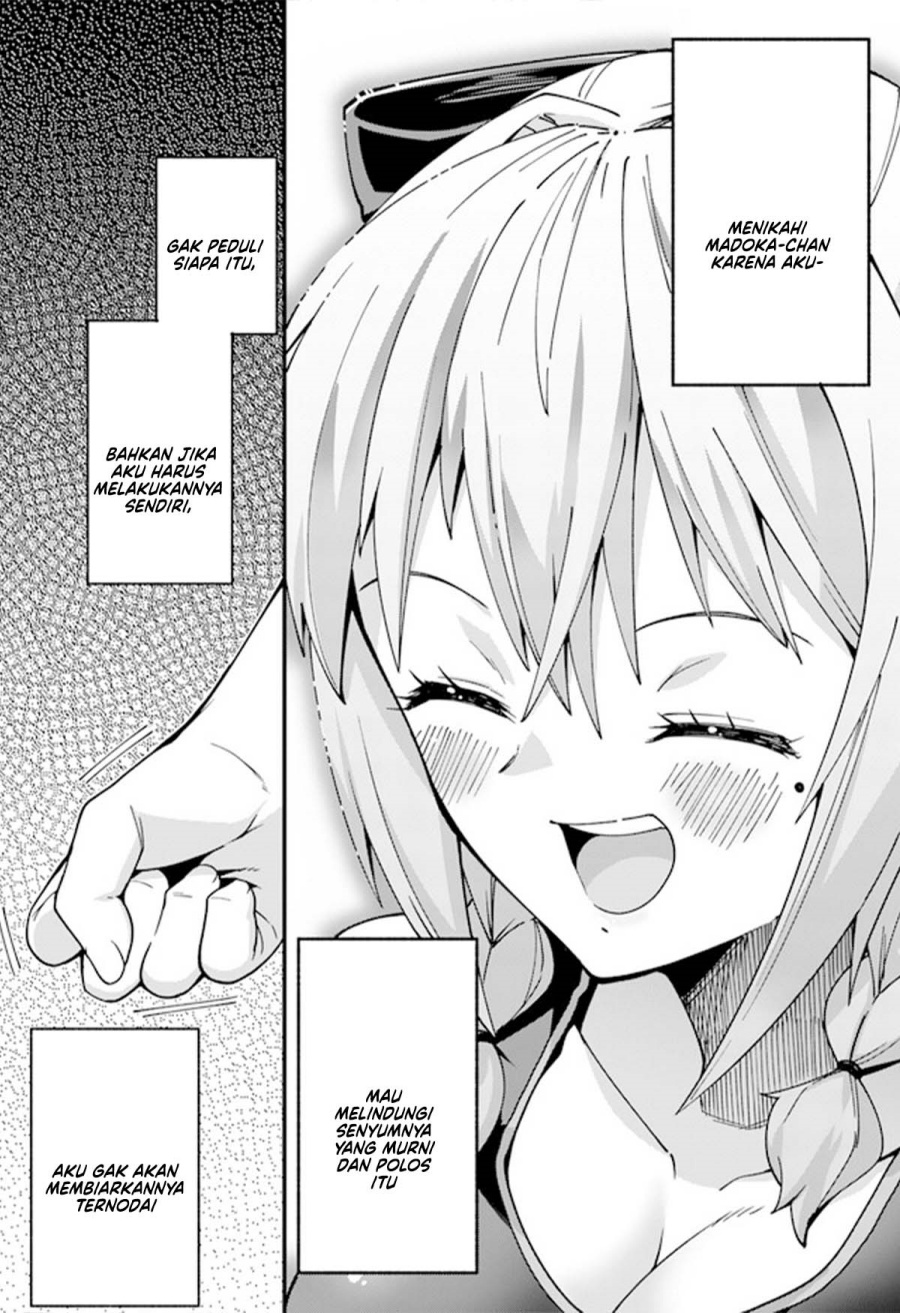 Tsuma no Nakami wa Kodomo no Mama Datta no de Aru Chapter 01 Bahasa Indonesia