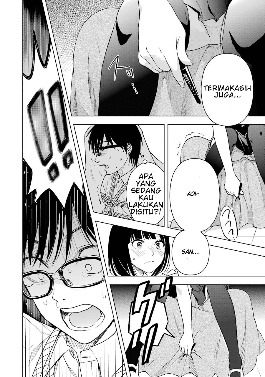 Tsumi to Kai chapter 5