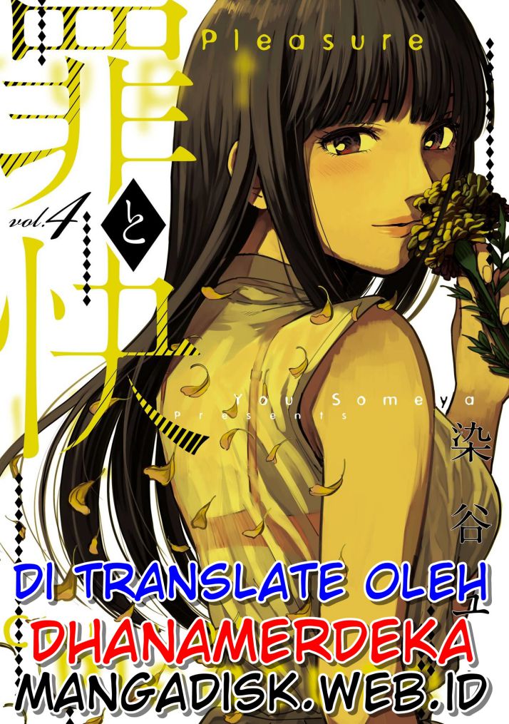 Tsumi to Kai Chapter 30 Bahasa Indonesia