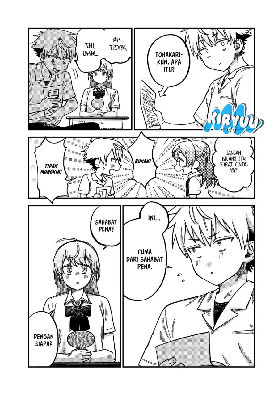 Tsumi to Batsu no Spica chapter 21
