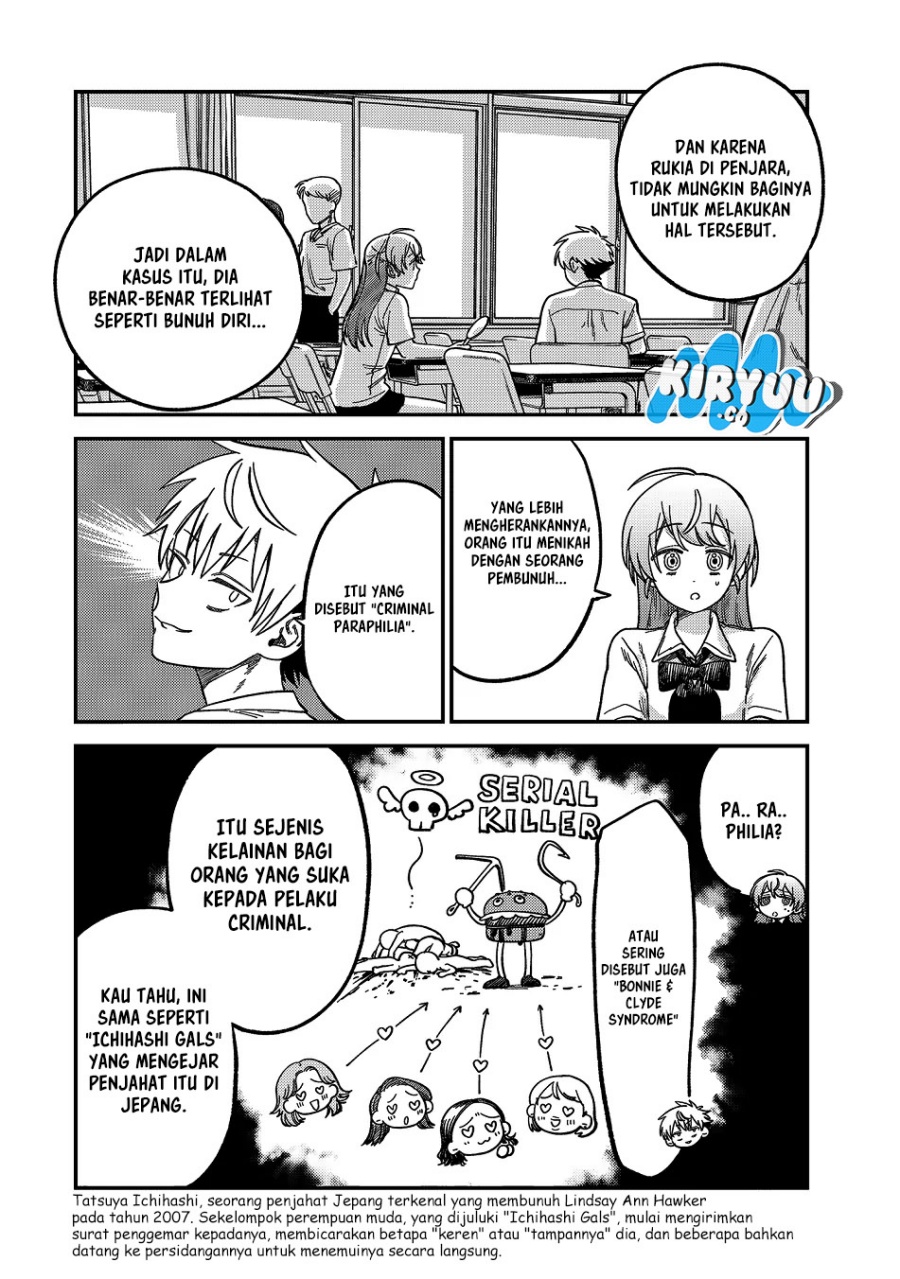 Tsumi to Batsu no Spica chapter 21