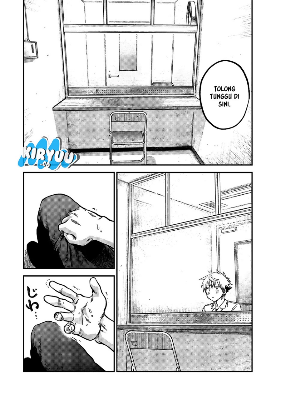 Tsumi to Batsu no Spica chapter 21