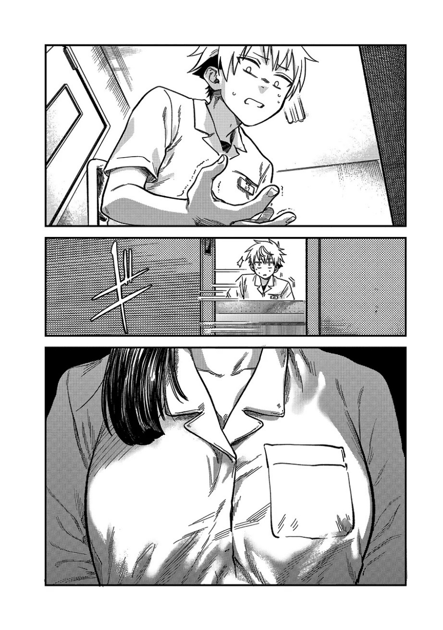 Tsumi to Batsu no Spica chapter 21