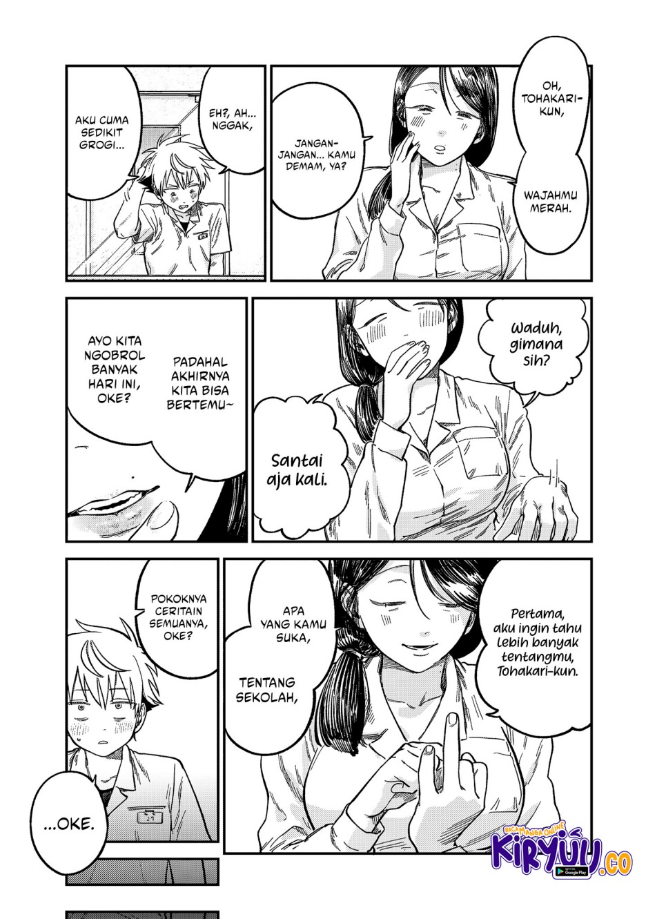 Tsumi to Batsu no Spica chapter 22