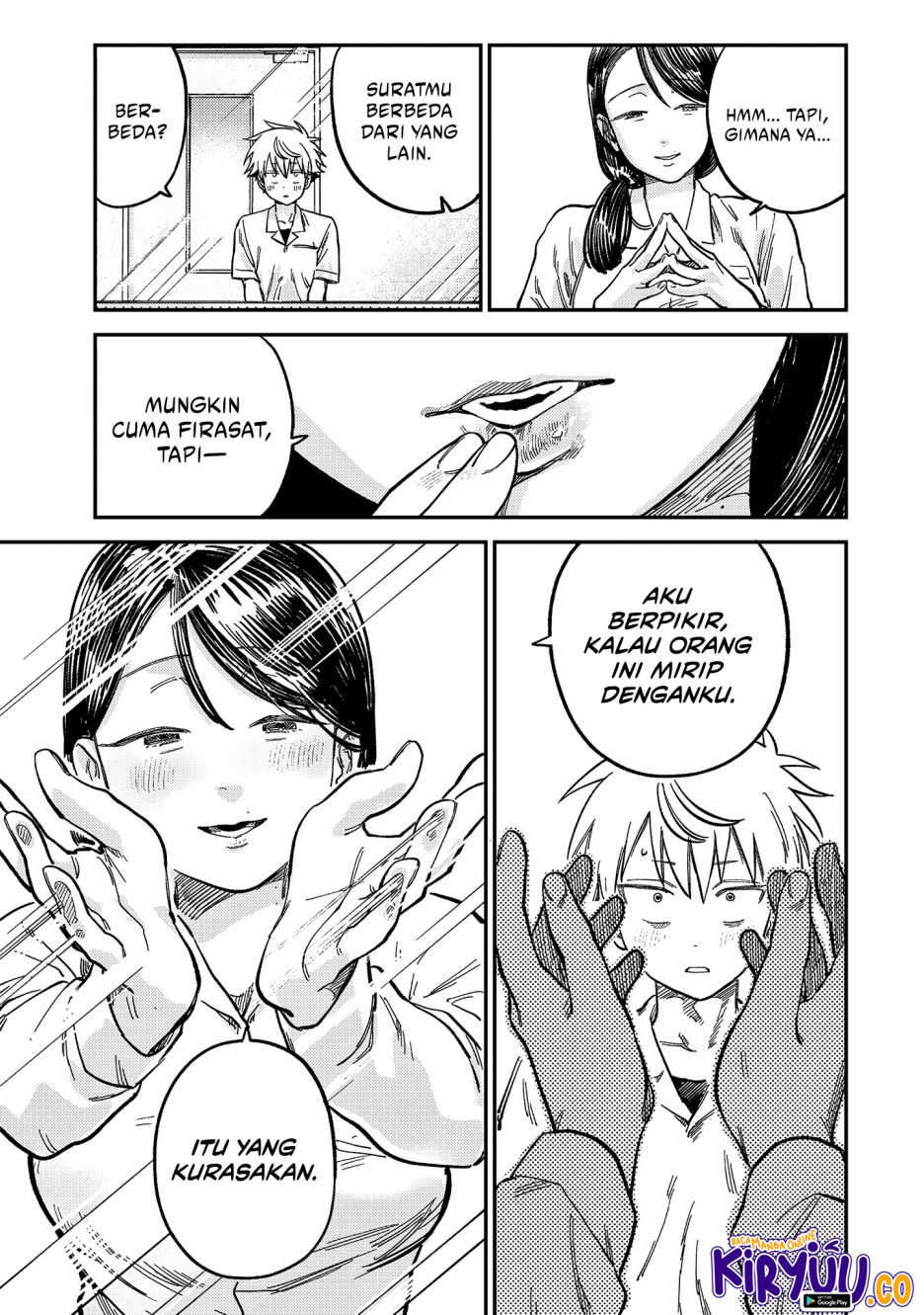 Tsumi to Batsu no Spica chapter 22