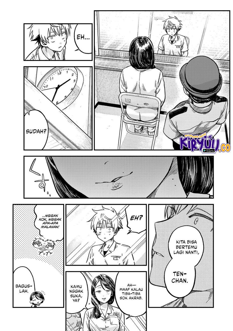 Tsumi to Batsu no Spica chapter 22