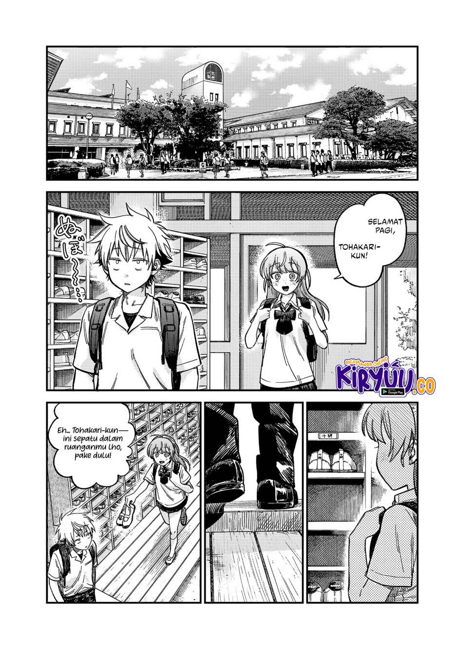 Tsumi to Batsu no Spica chapter 22