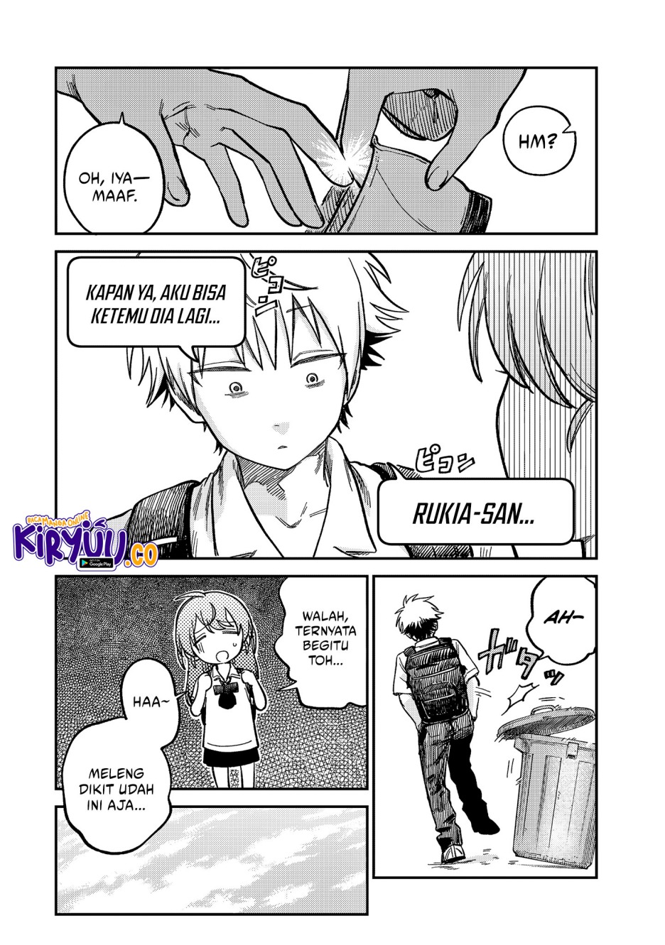 Tsumi to Batsu no Spica chapter 22
