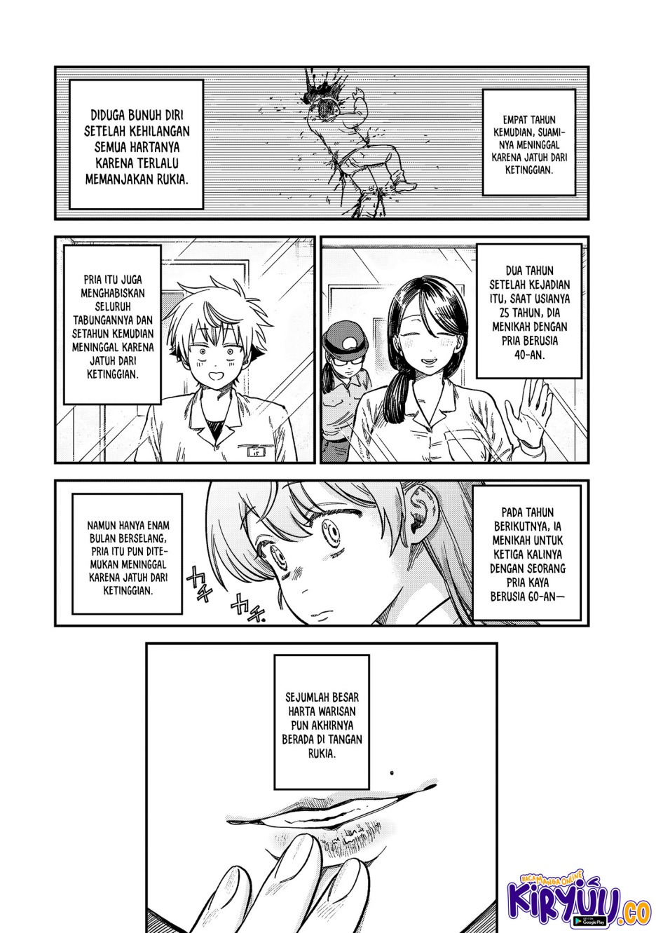 Tsumi to Batsu no Spica chapter 22