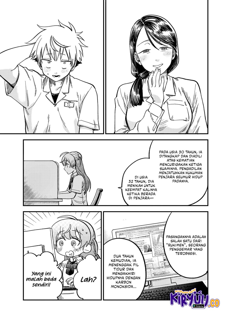 Tsumi to Batsu no Spica chapter 22