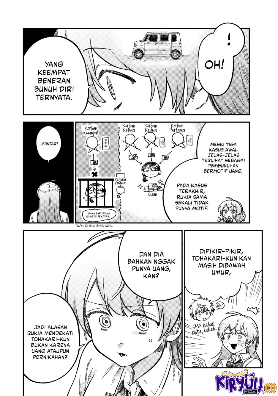 Tsumi to Batsu no Spica chapter 22