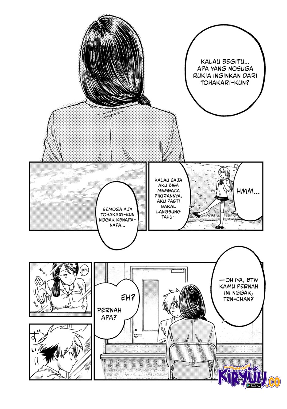 Tsumi to Batsu no Spica chapter 22