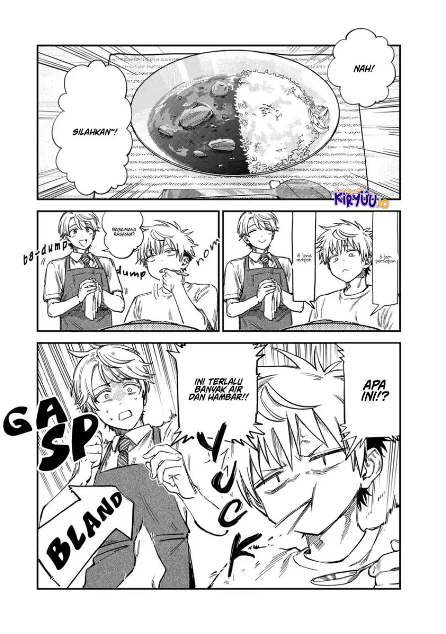 Tsumi to Batsu no Spica chapter 29