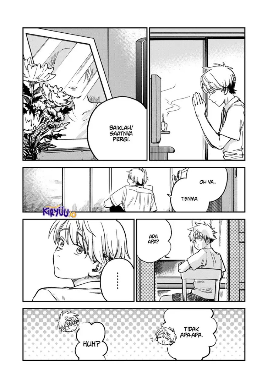 Tsumi to Batsu no Spica chapter 29