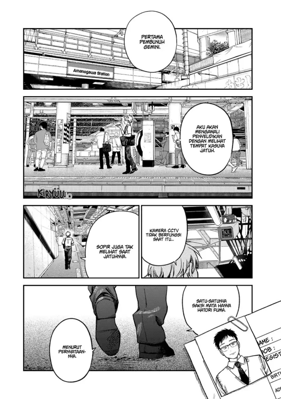 Tsumi to Batsu no Spica chapter 29