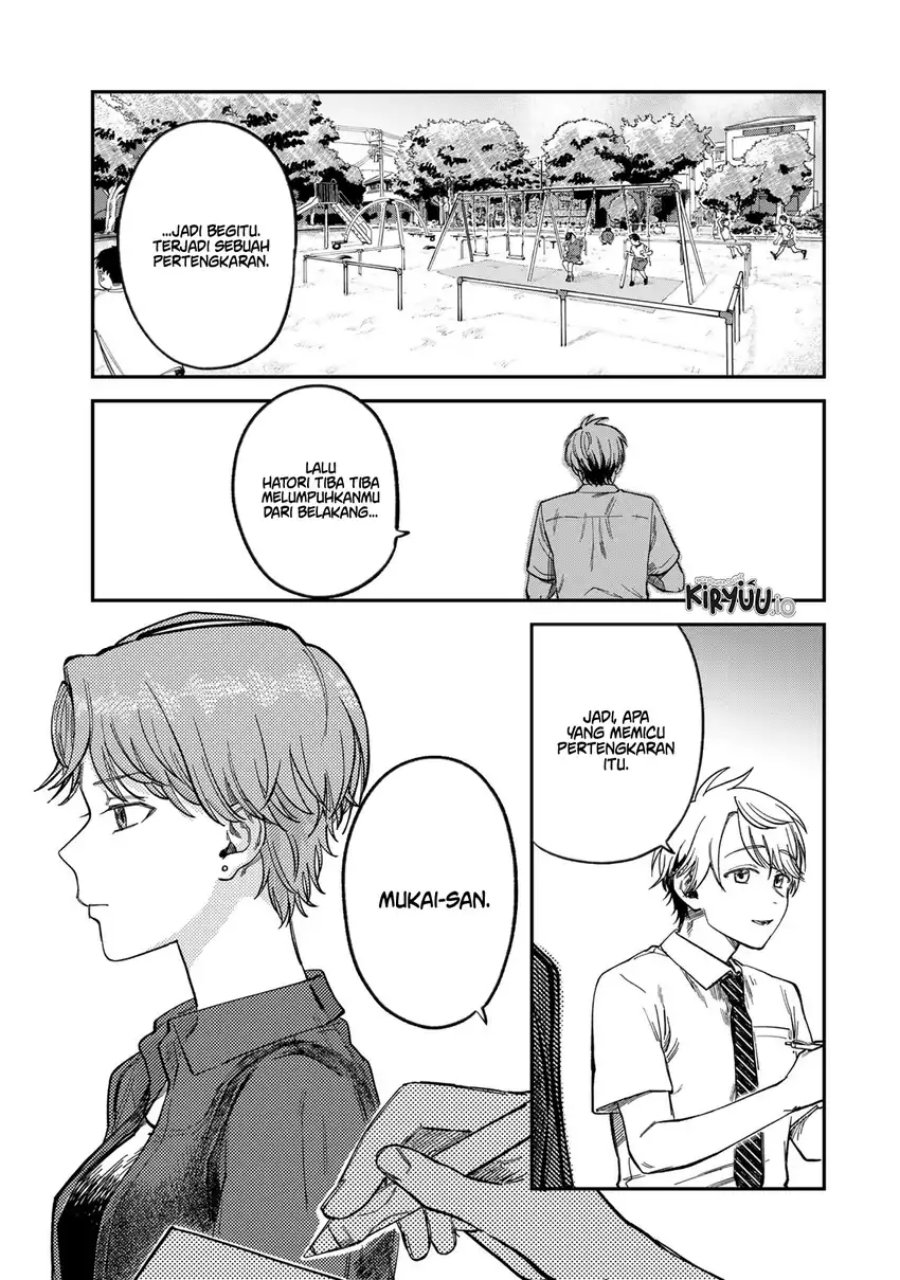 Tsumi to Batsu no Spica chapter 29