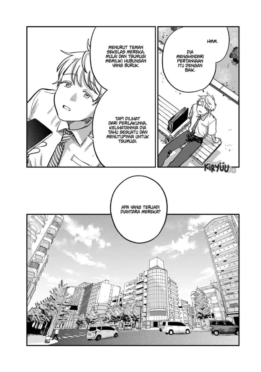 Tsumi to Batsu no Spica chapter 29