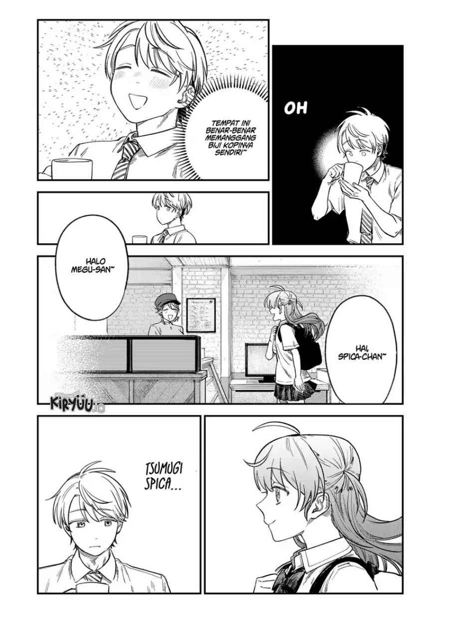 Tsumi to Batsu no Spica chapter 29