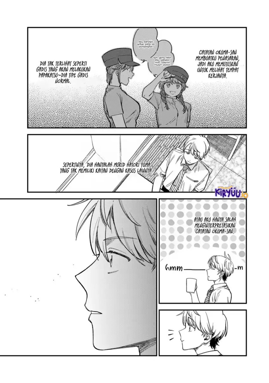 Tsumi to Batsu no Spica chapter 29