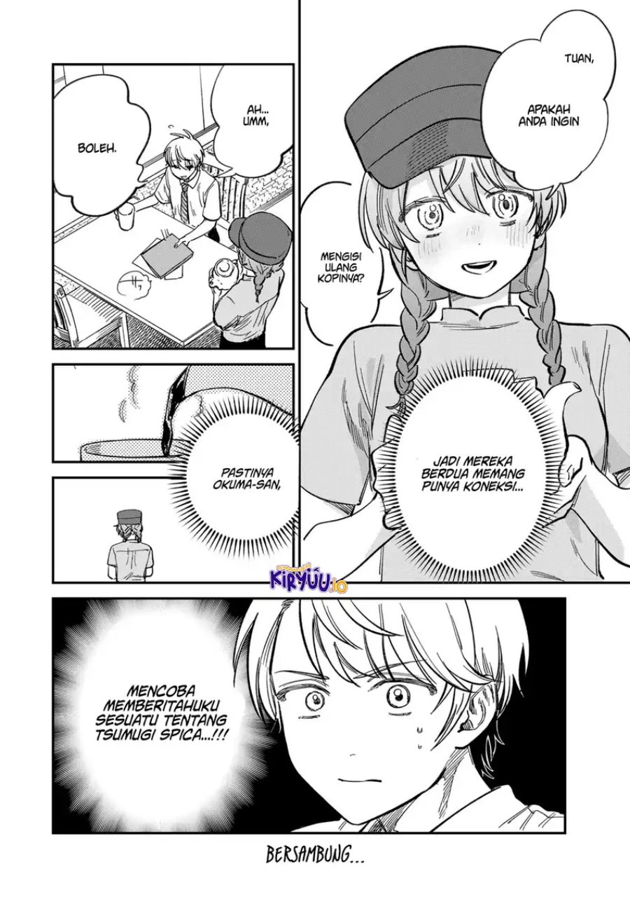 Tsumi to Batsu no Spica chapter 29