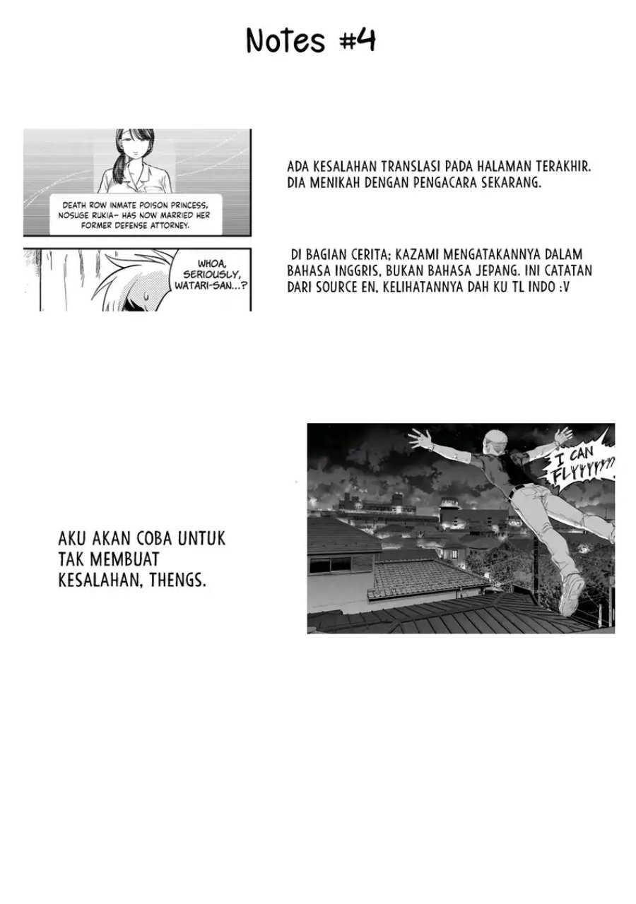 Tsumi to Batsu no Spica chapter 29