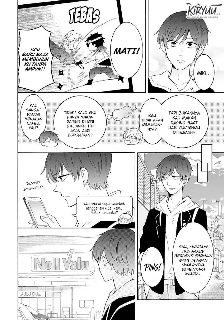 Tsun-Ama na Kareshi chapter 9
