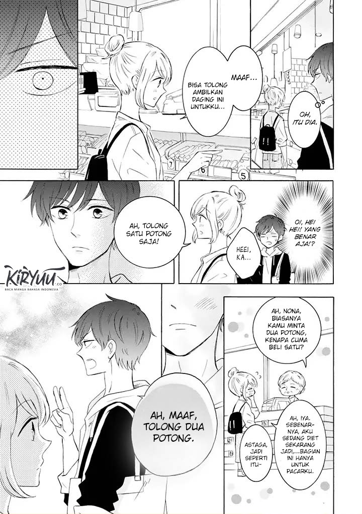 Tsun-Ama na Kareshi chapter 9