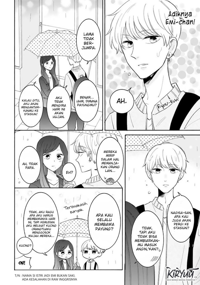 Tsun-Ama na Kareshi Chapter 32 Bahasa Indonesia