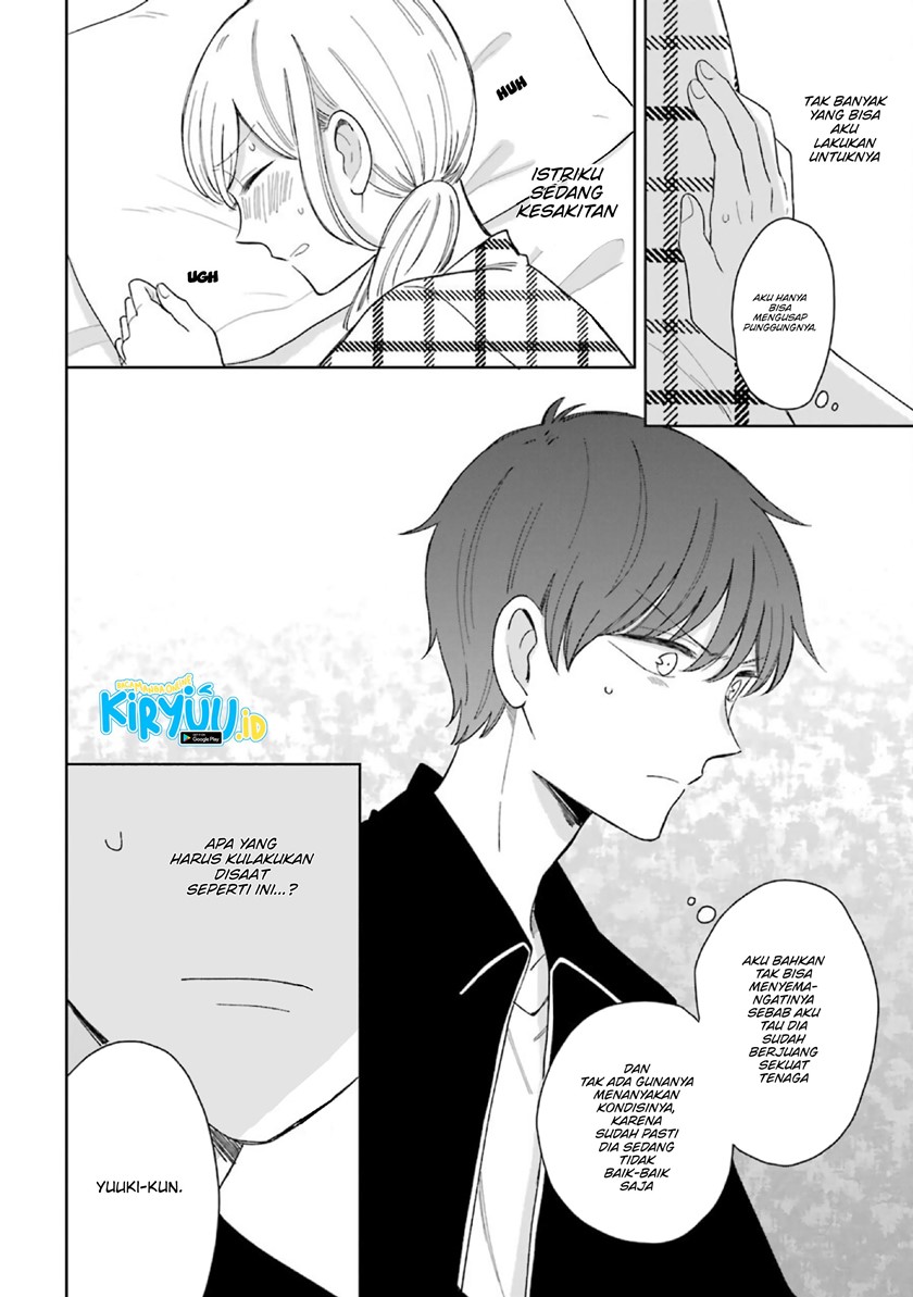 Tsun-Ama na Kareshi Chapter 52.2 Bahasa Indonesia