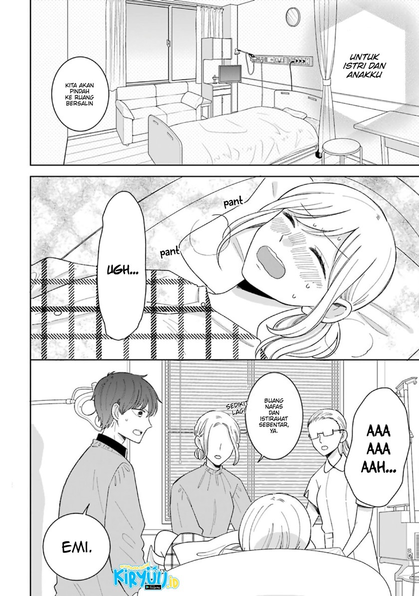 Tsun-Ama na Kareshi Chapter 52.2 Bahasa Indonesia